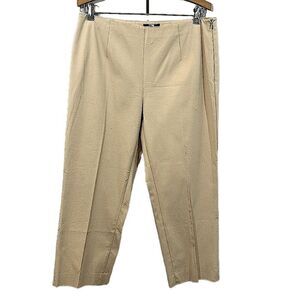 Saks Fifth Ave Pants Size10 NWOT Crop Neutral Beige